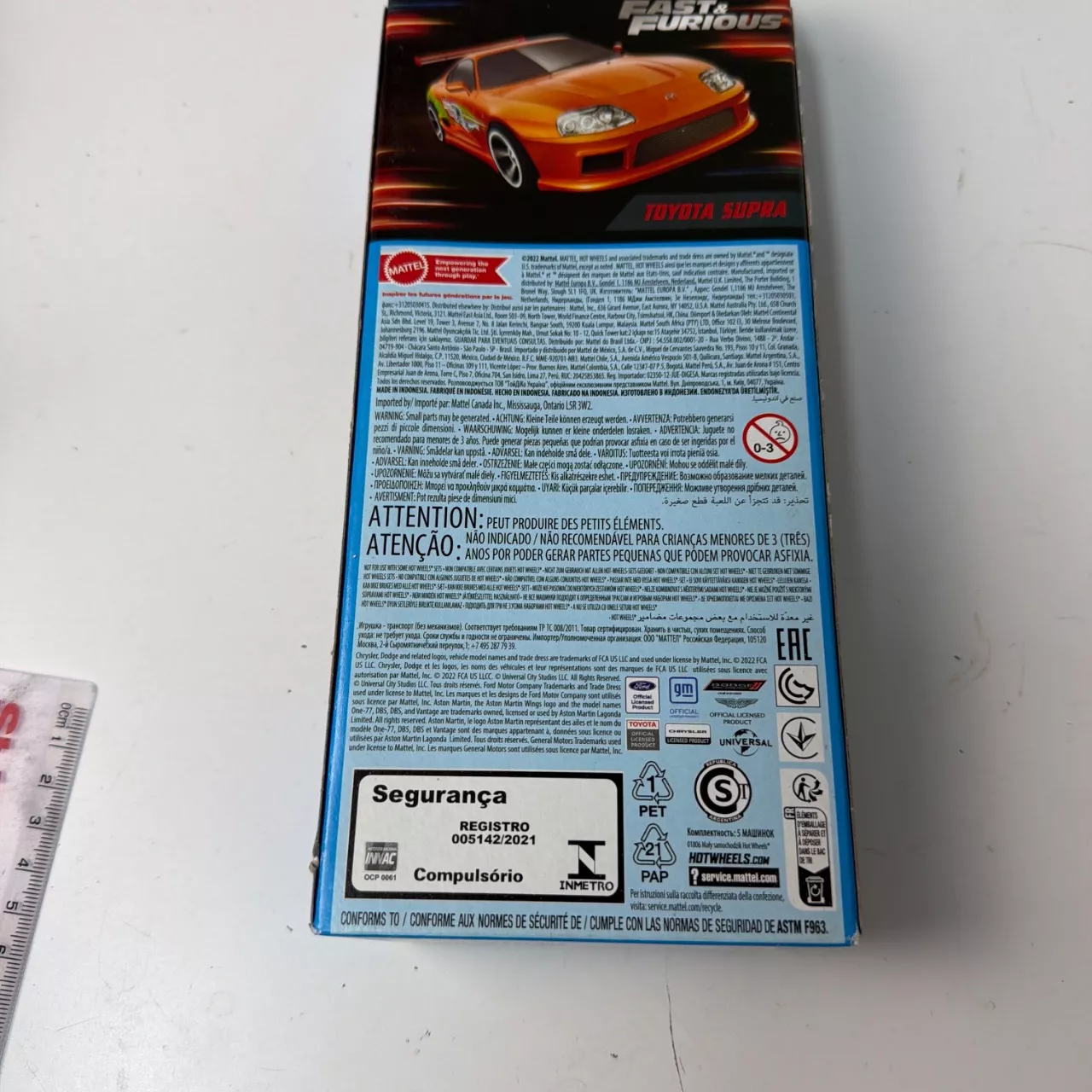 Image Tester