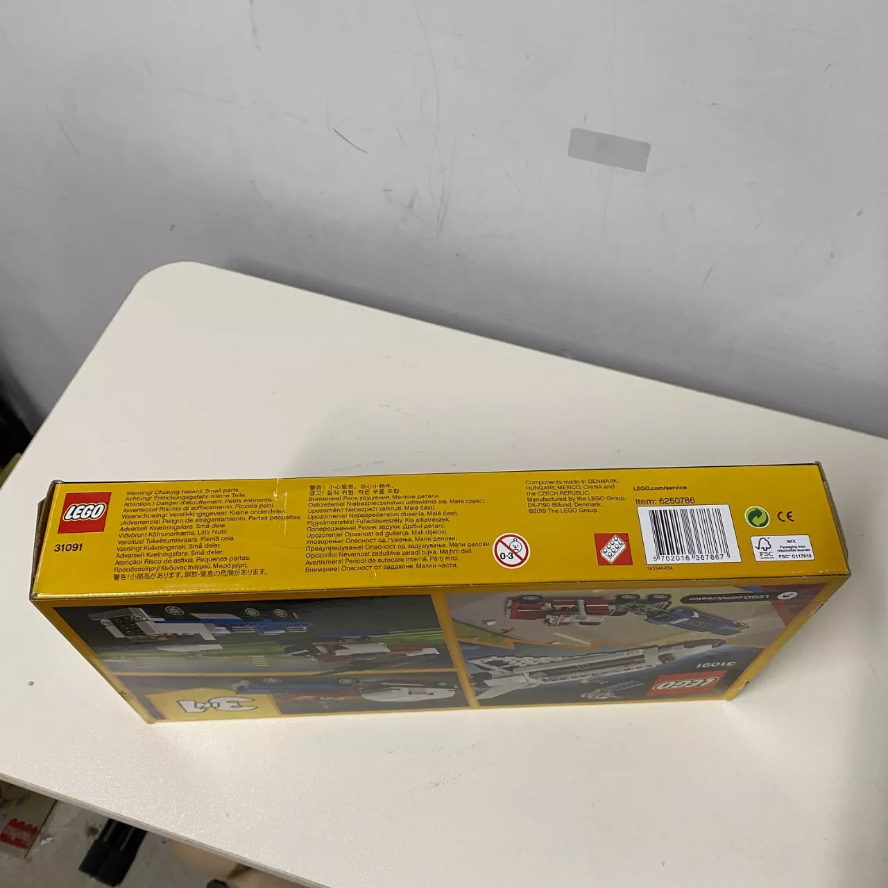 Image Tester