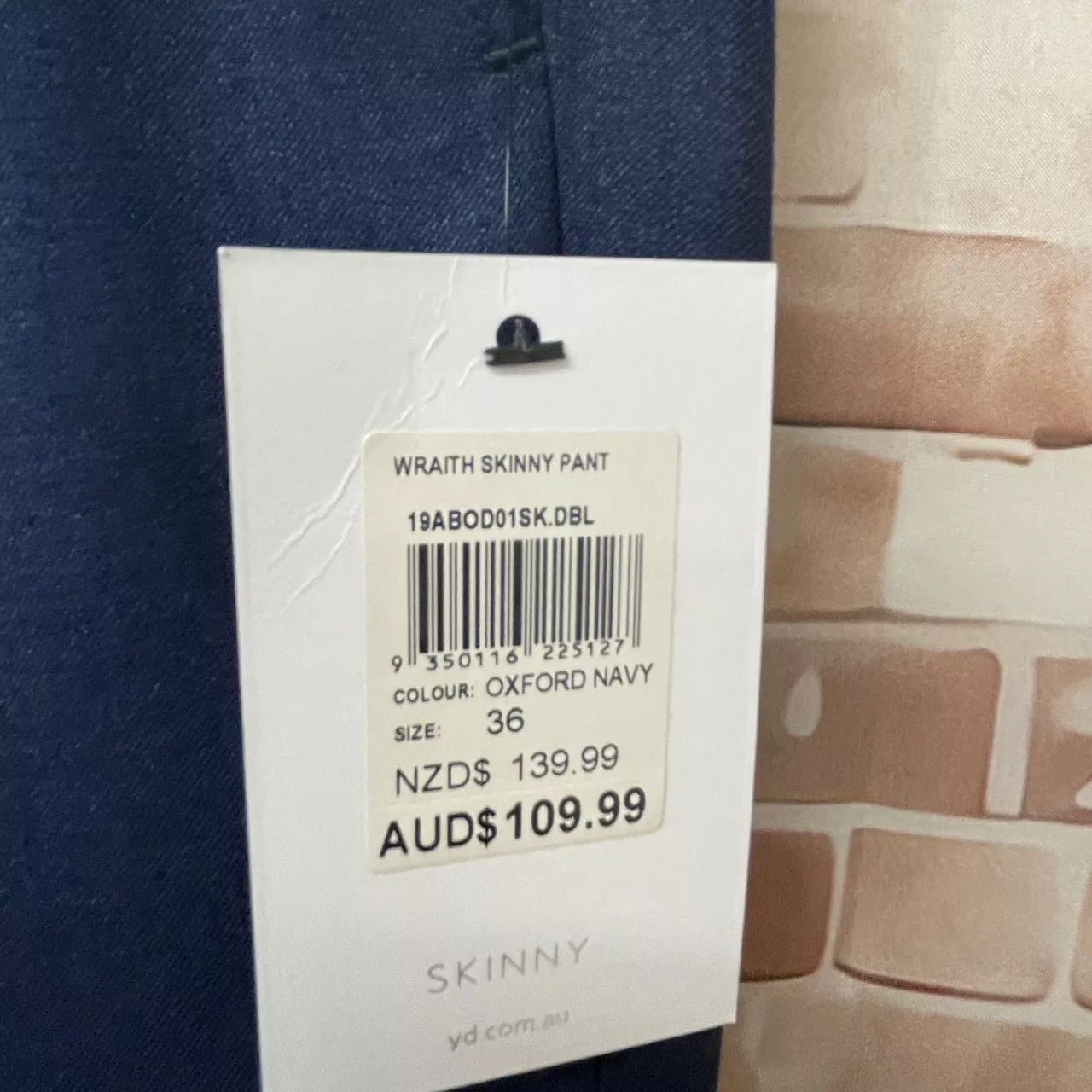 Image Tester