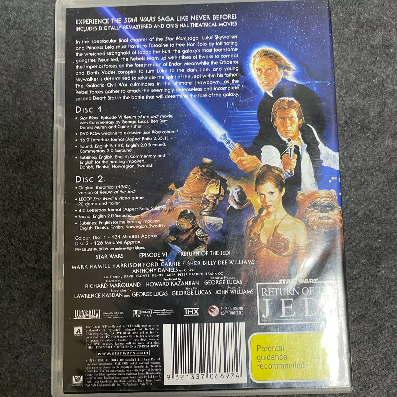 Image Tester