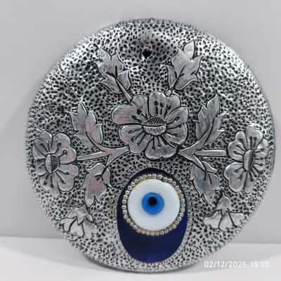 Evil Eye Wall Hanging Art Decoration PreOwned 