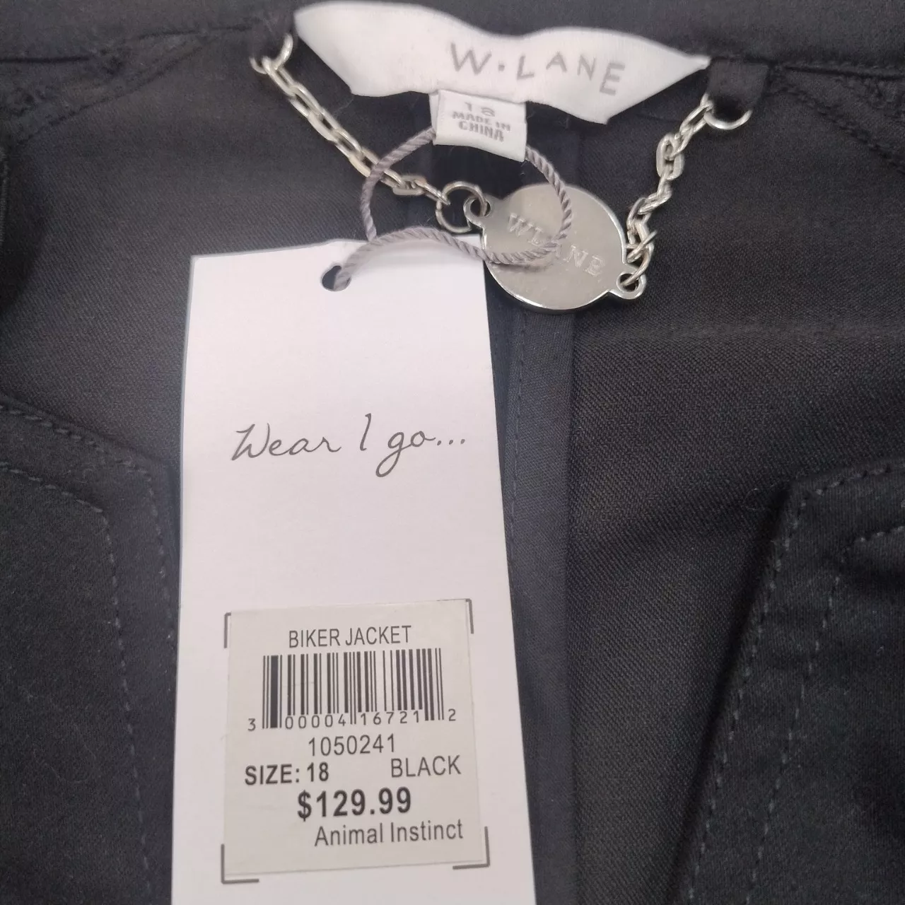 Image Tester