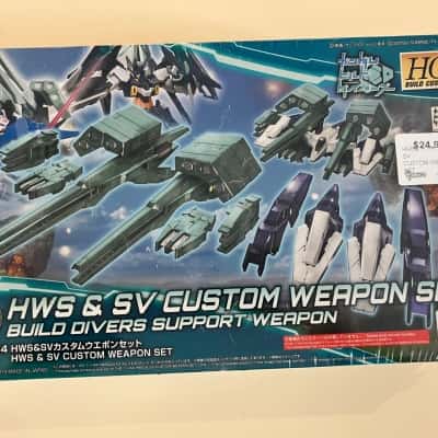 HWS & SV Custom Weapon Set