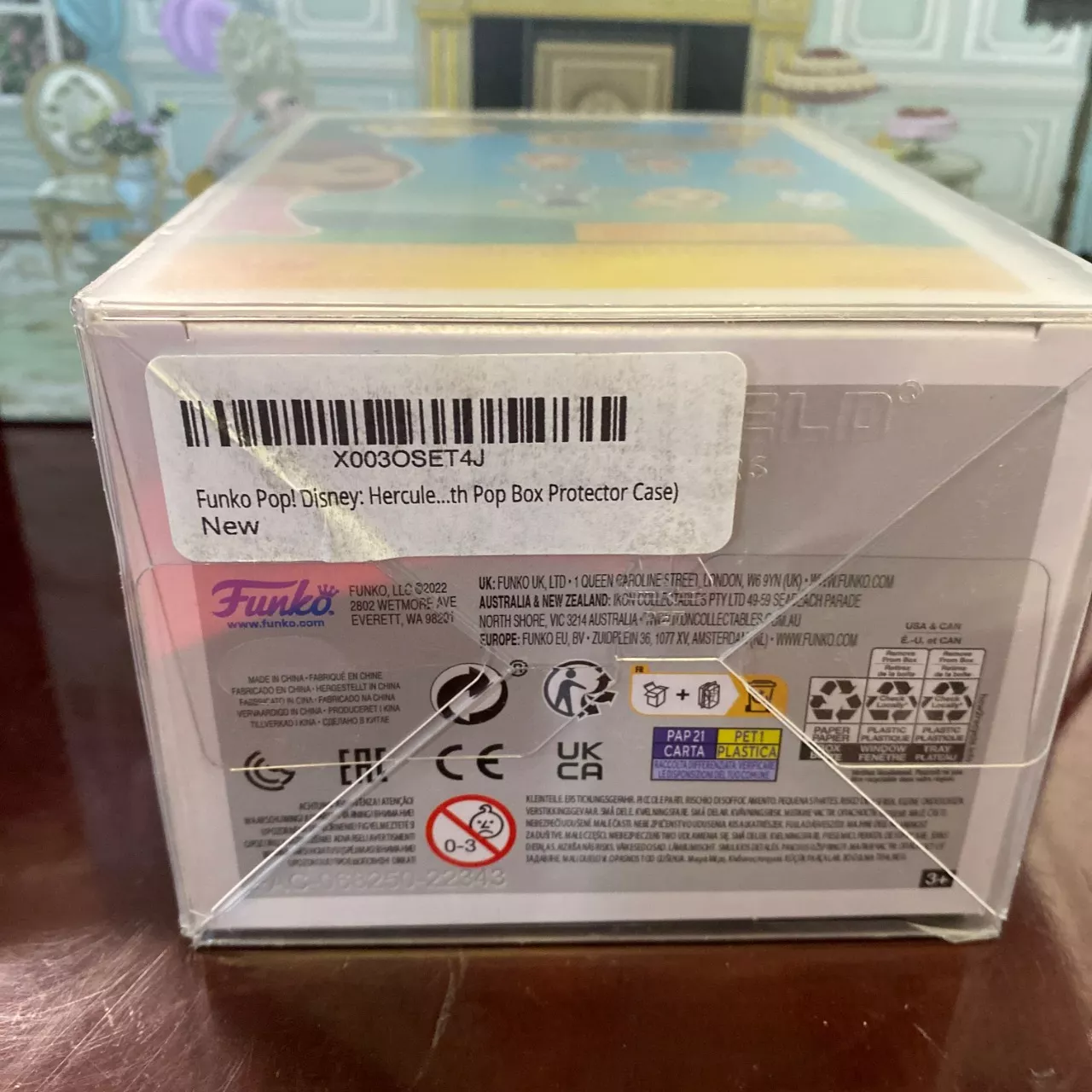 Image Tester