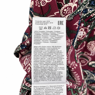 VILA Clothes Burgundy Floral Paisley Wrap-Style Dress