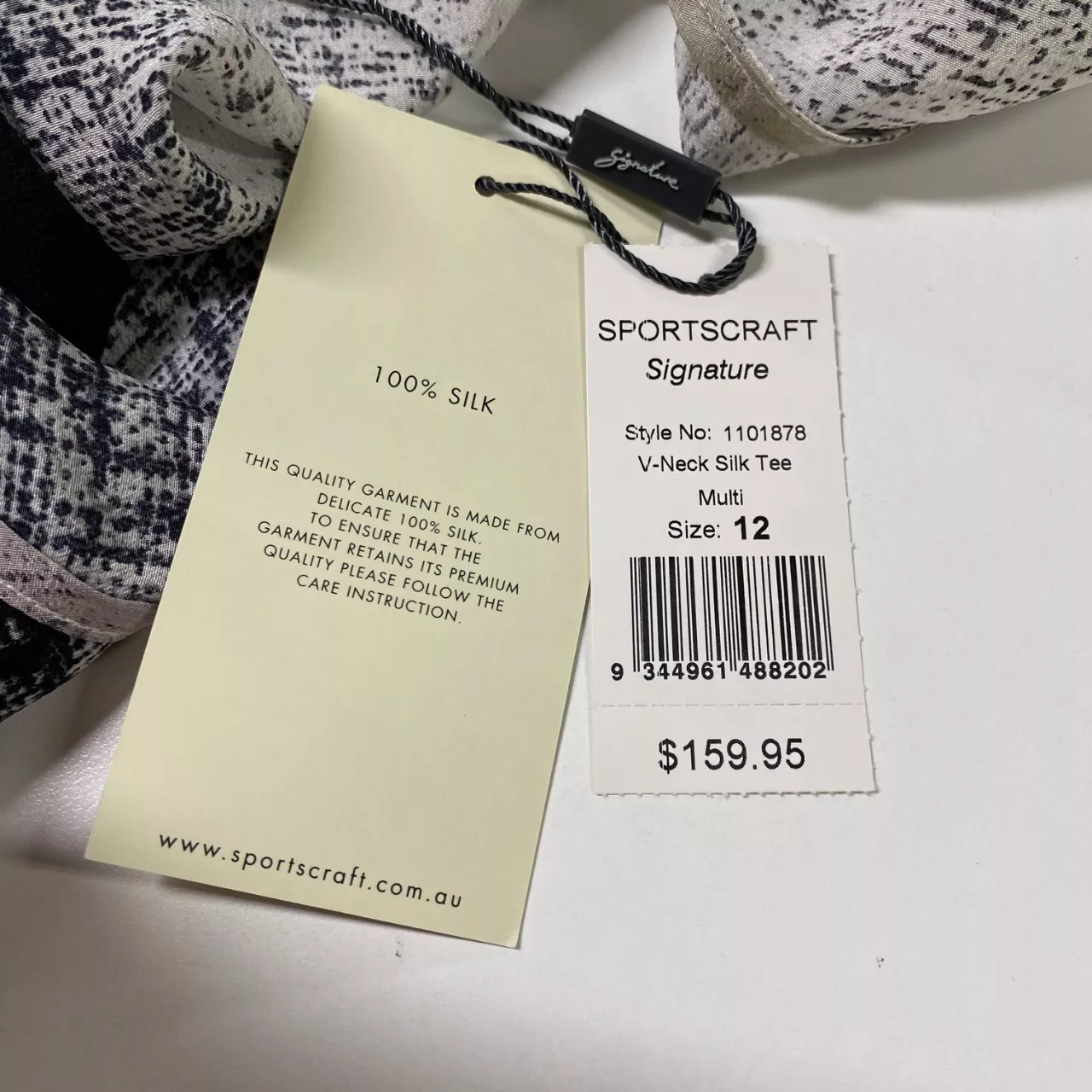 Image Tester
