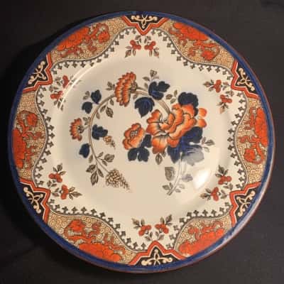 Antique Doulton Burslem "Alma" Bone China Dinner Plate