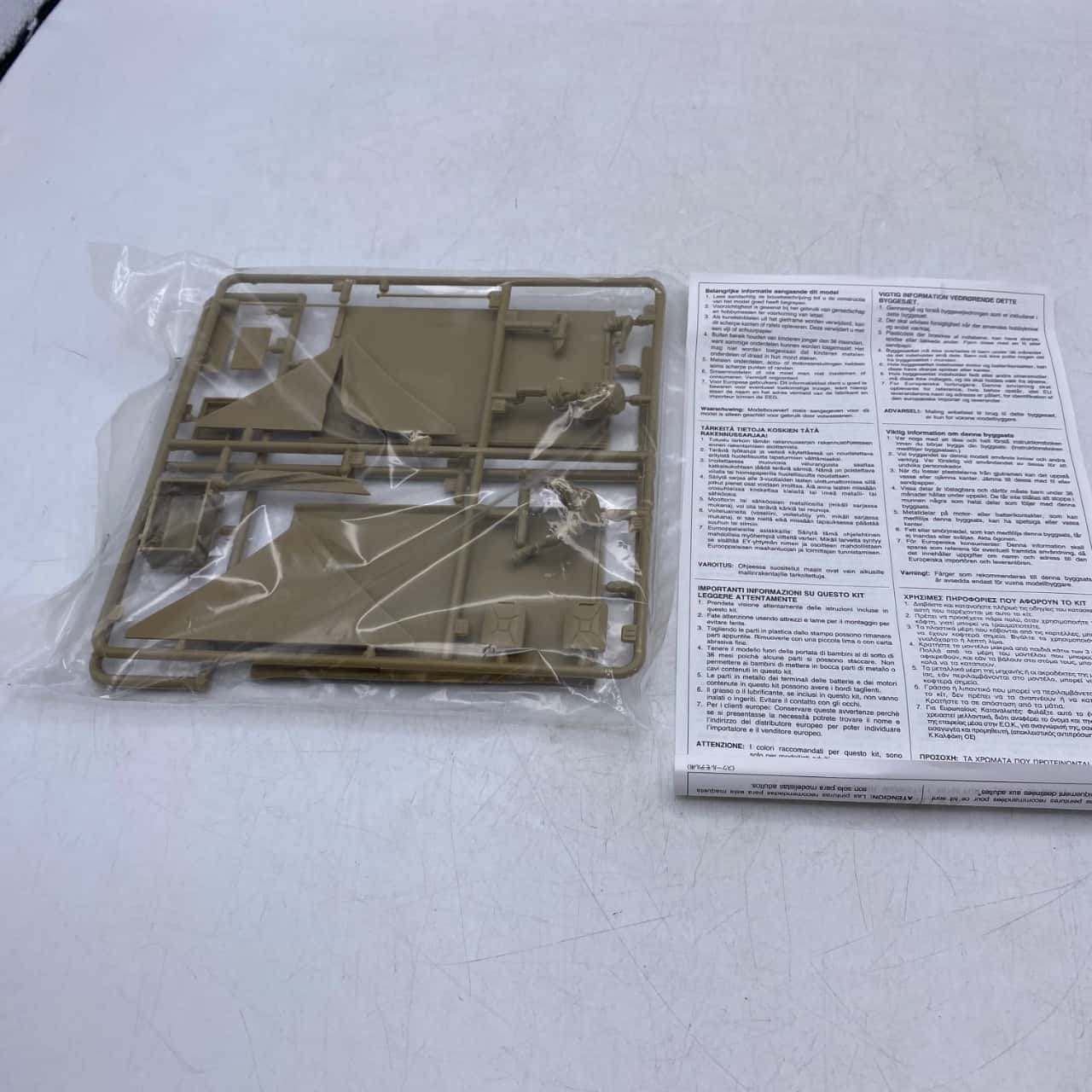 Image Tester