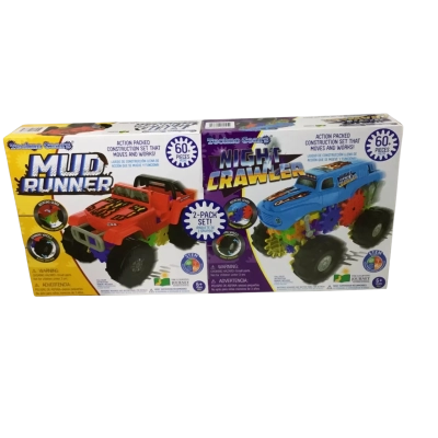 Techno Gears 2 Pack Set