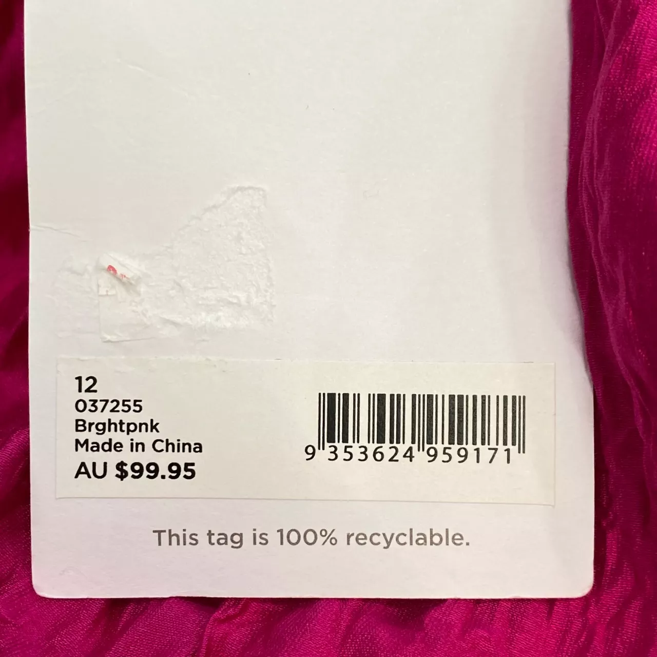 Image Tester