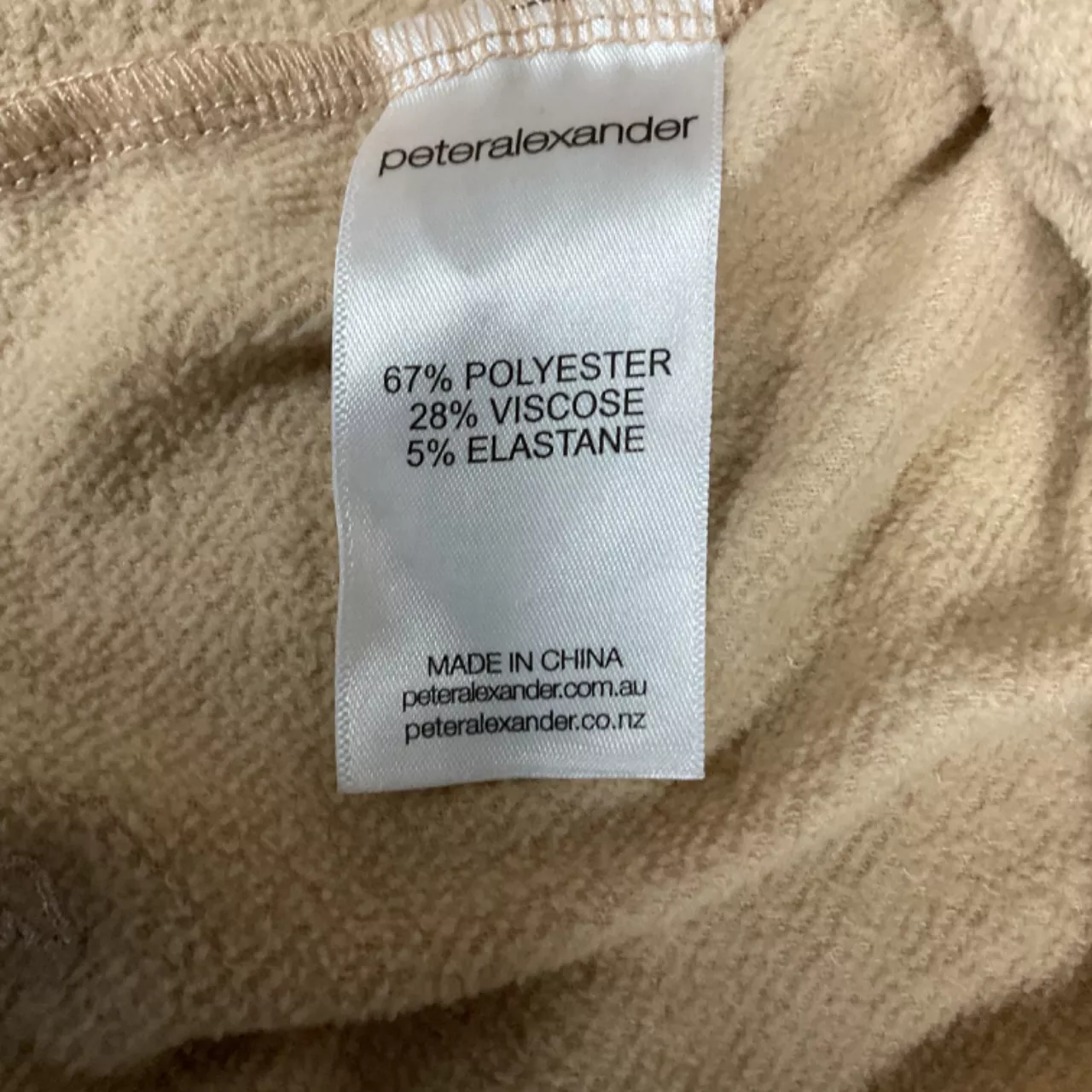 Image Tester