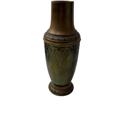 Vintage Antique Royal Daalderop Dutch Brass Vase 