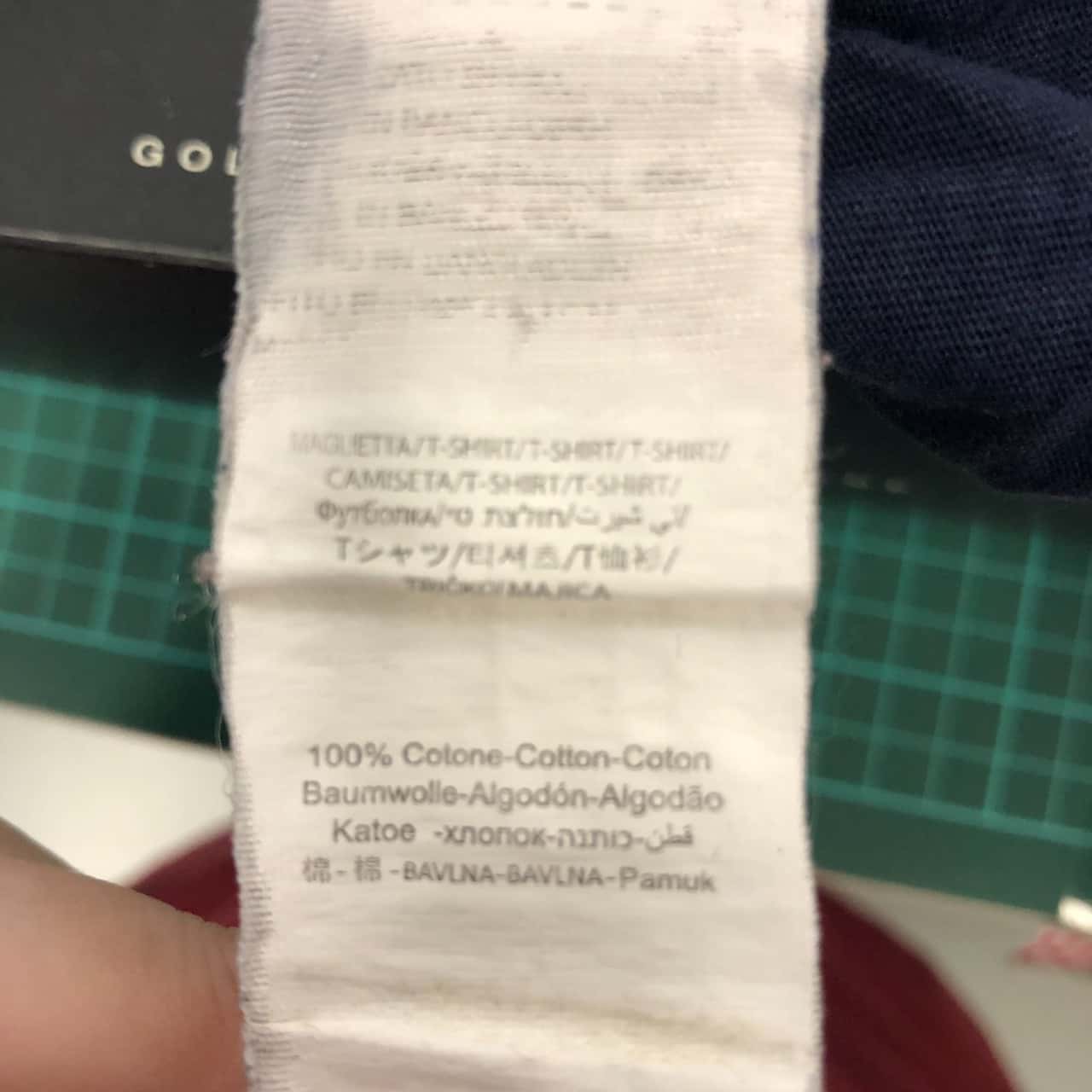 Image Tester