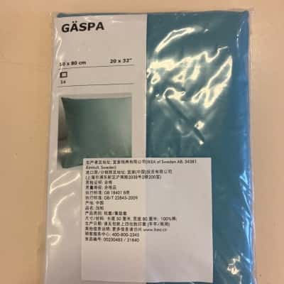 1x pillow case