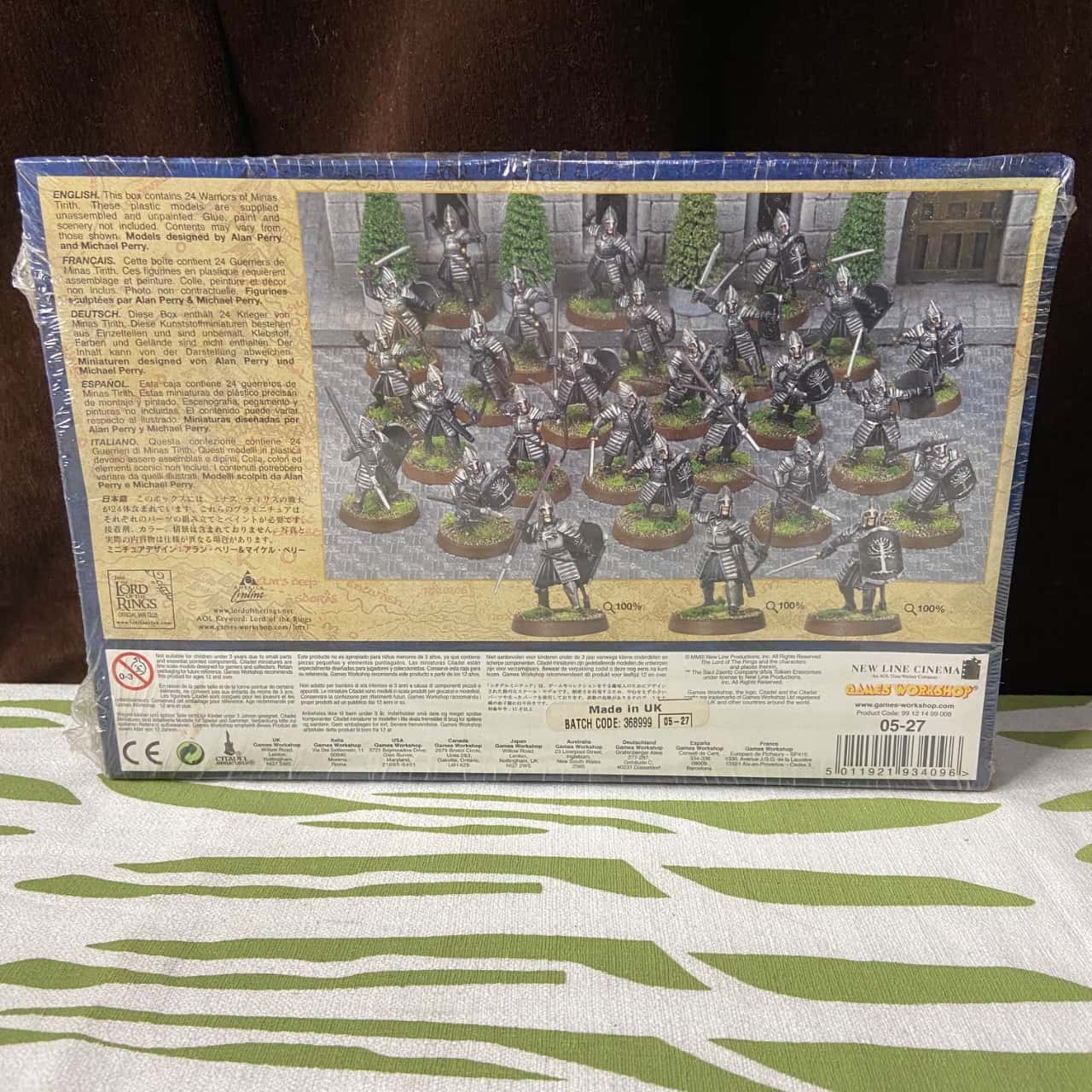Image Tester