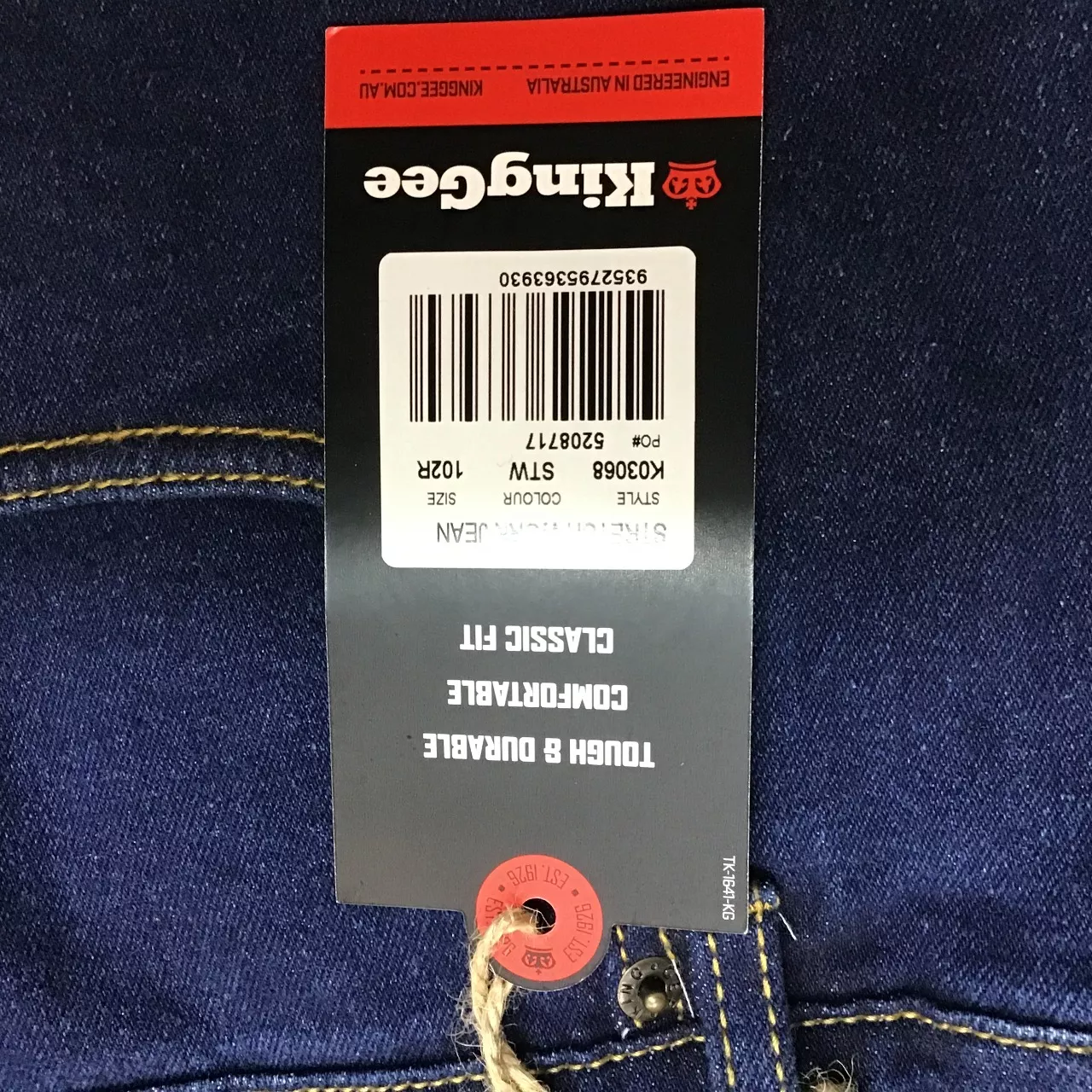 Image Tester
