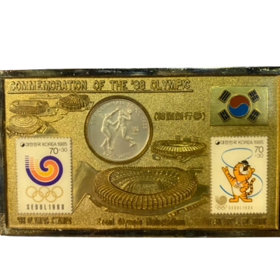 1988 Olympic Games Commemoration Stamp/Basketball Coin