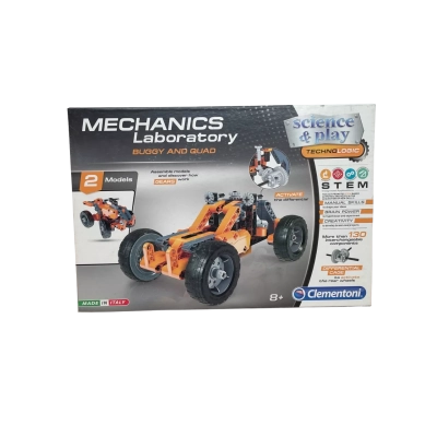mechanics laboratory buggy and quad technologic