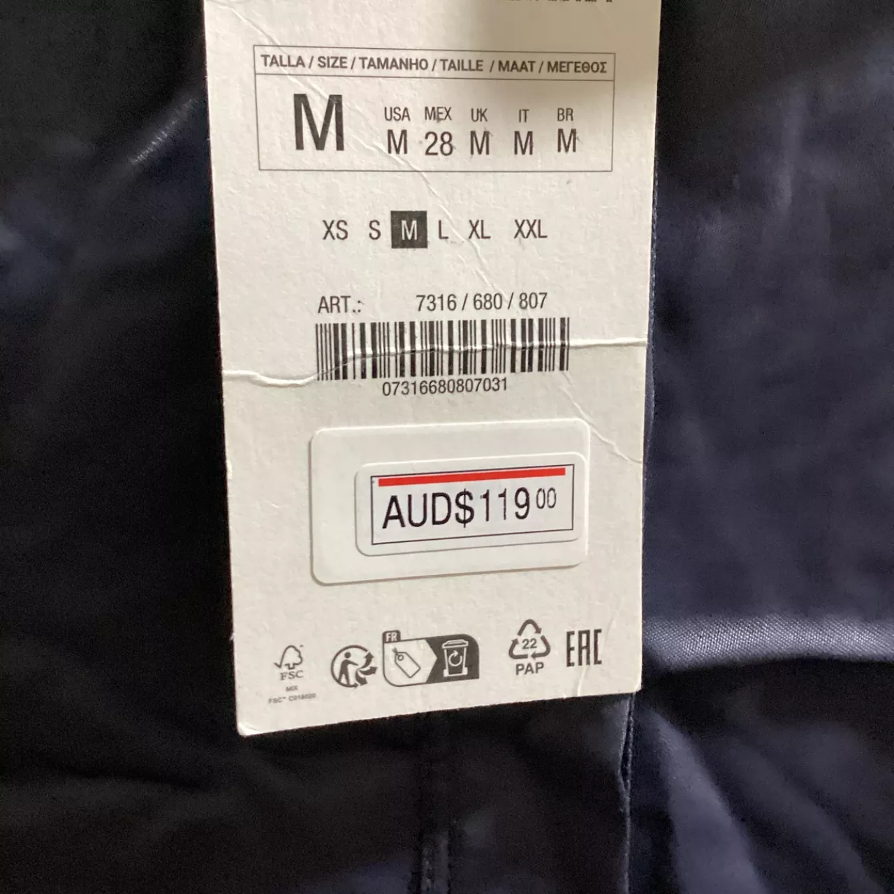 Image Tester