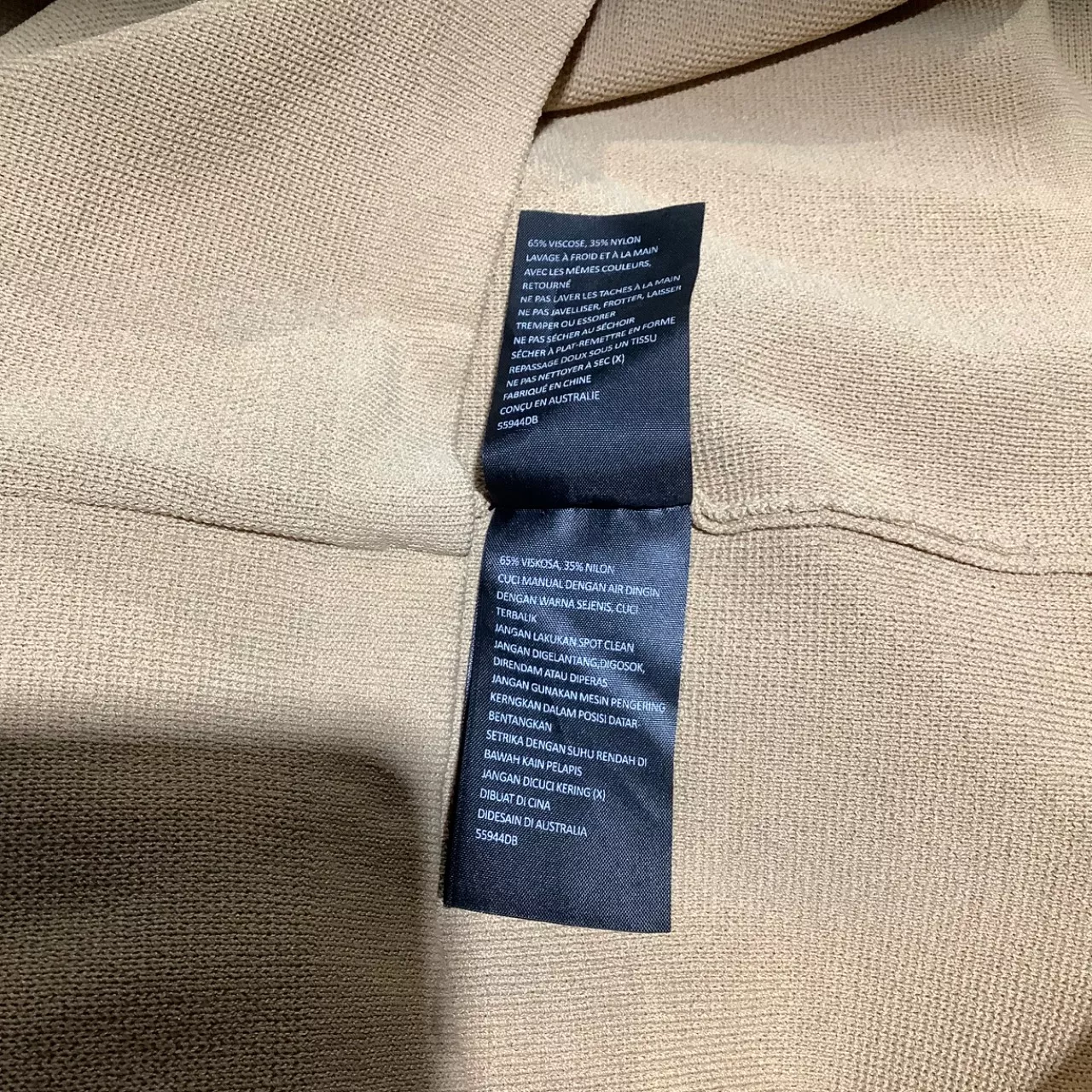 Image Tester