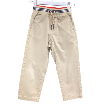 Very Smart  Kids  Size 4 Pants Brown 