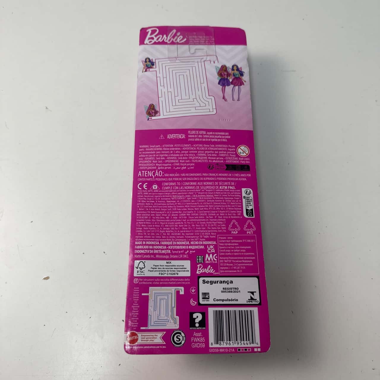 Image Tester
