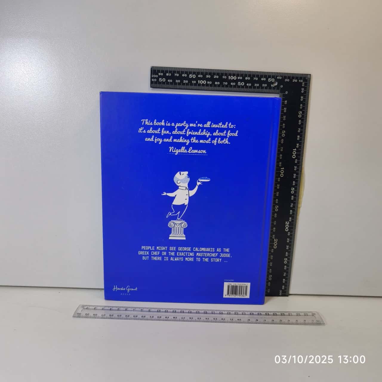 Image Tester