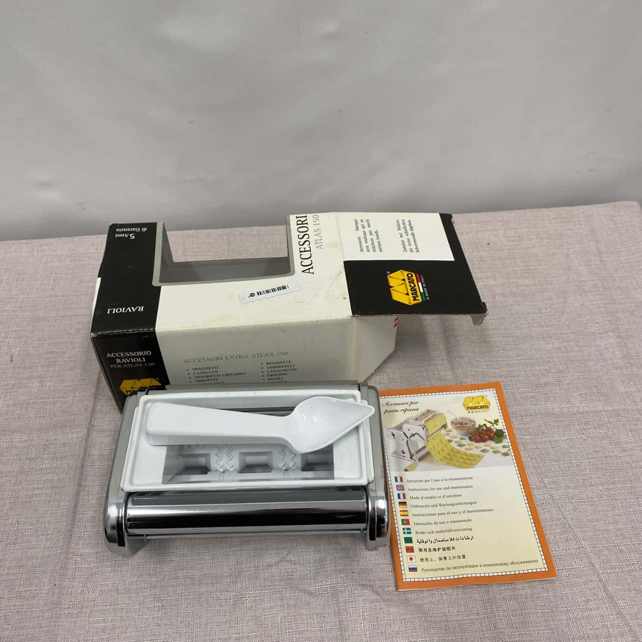 Image Tester