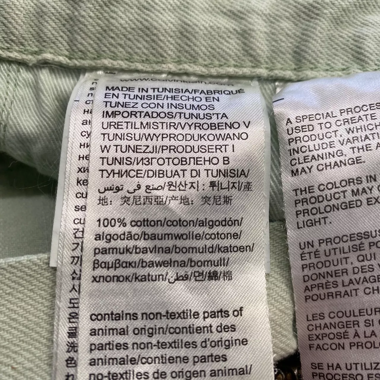 Image Tester