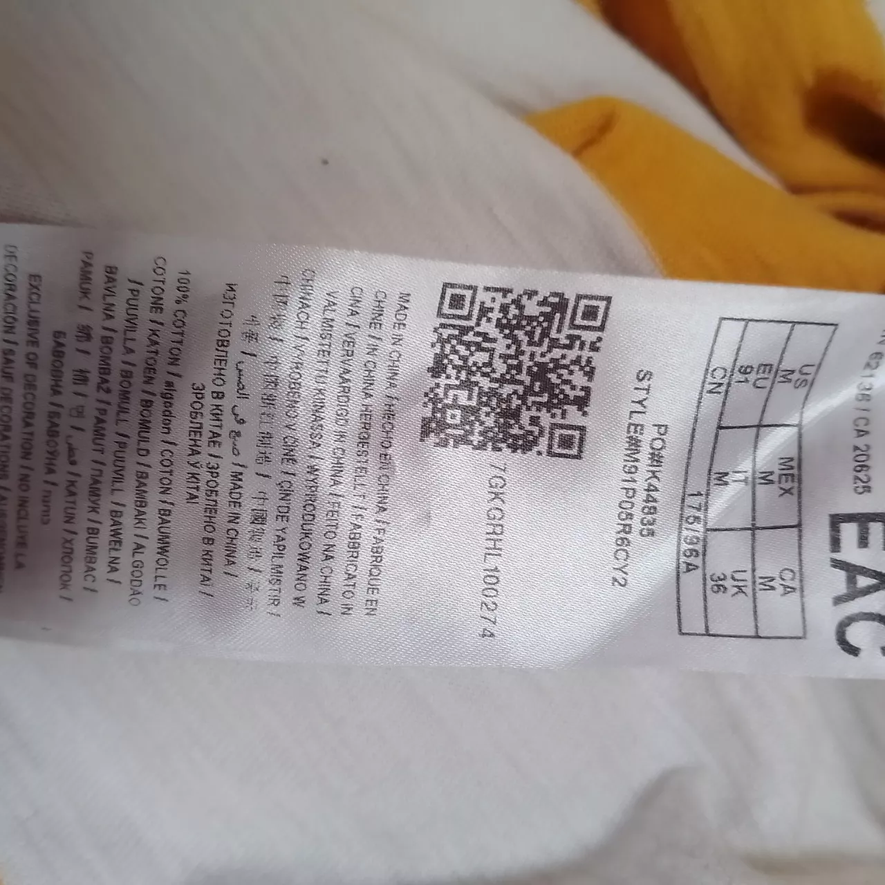 Image Tester