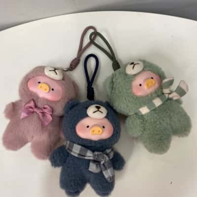 LULU The Piggy  x 3