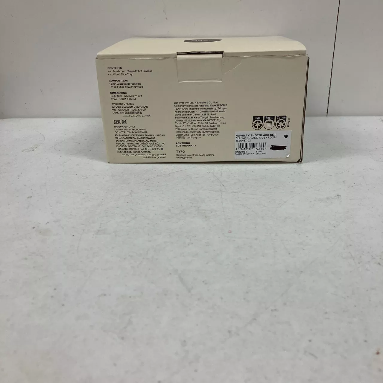 Image Tester