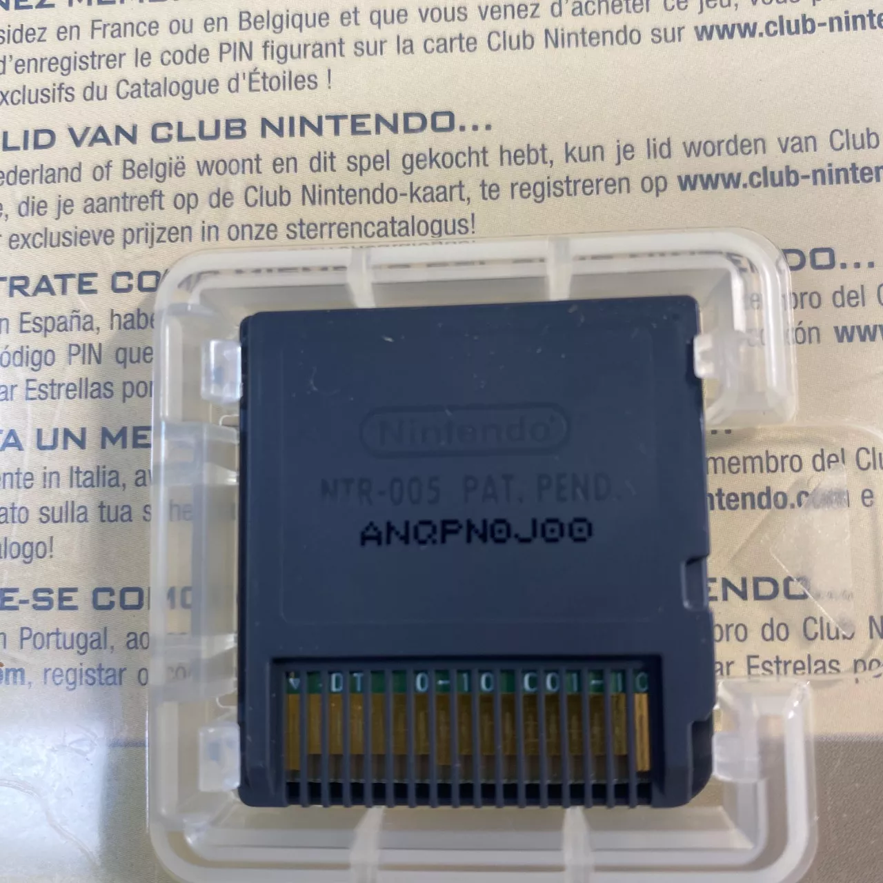 Image Tester
