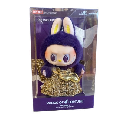 Wings of Fortune Pop Mart Vinyl Hanging Card