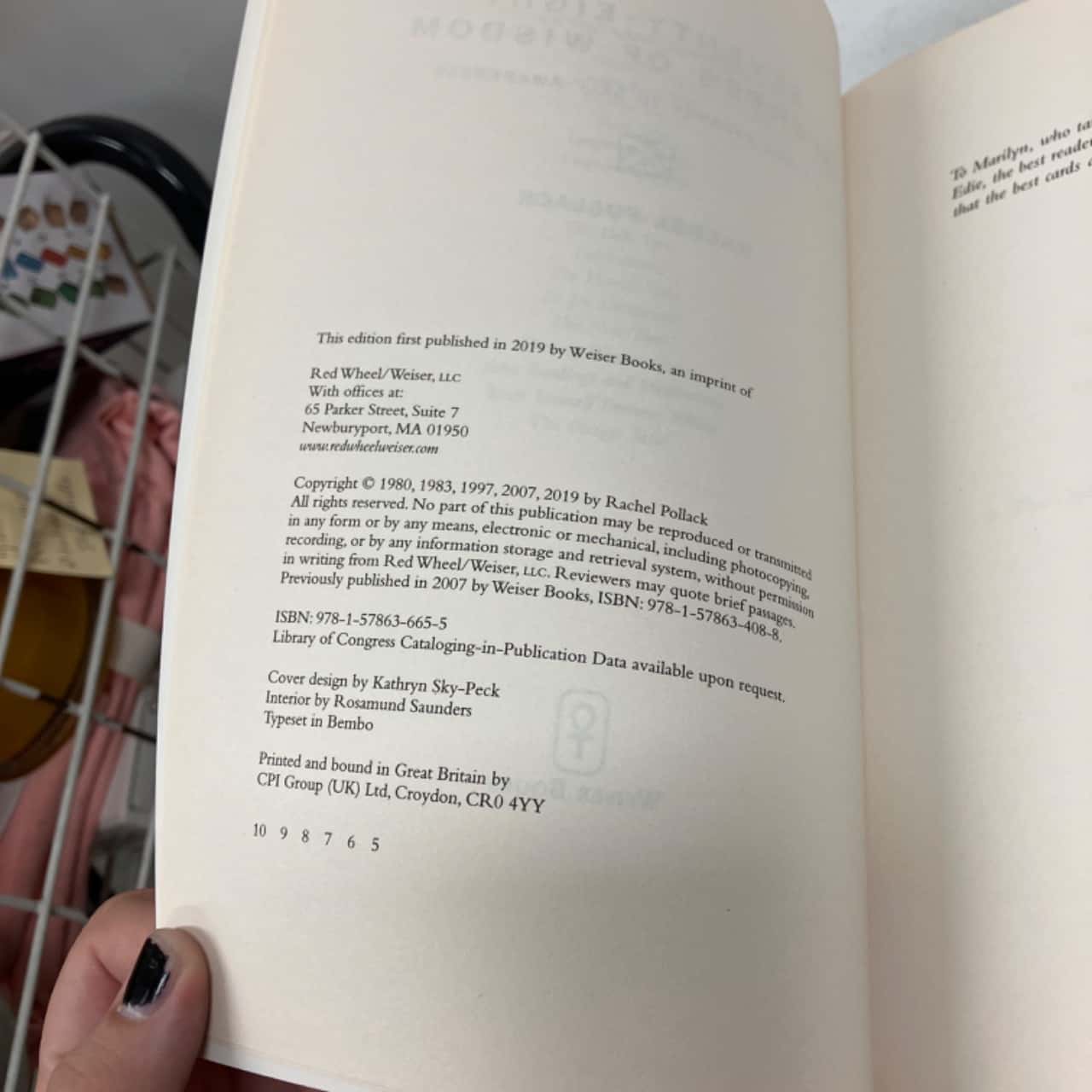 Image Tester