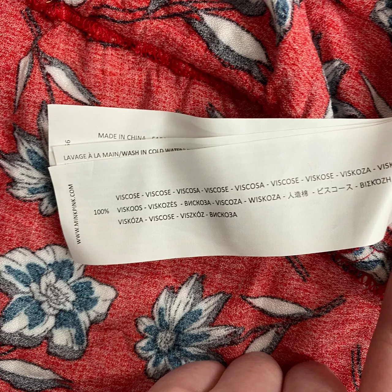 Image Tester