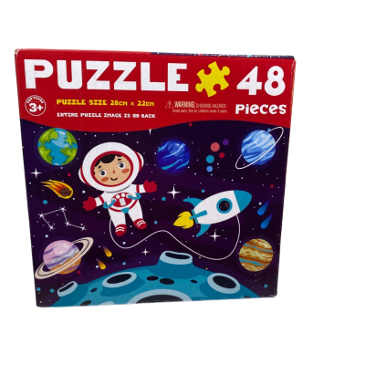 Dodo 'Excursion into Space' 48-piece jigsaw puzzle