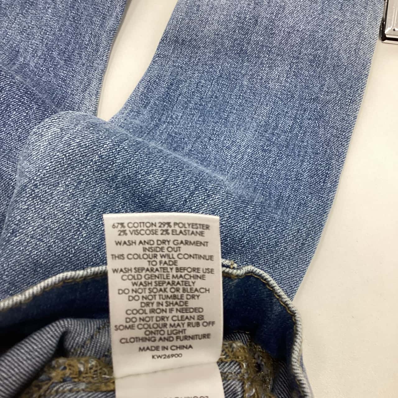 Image Tester