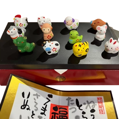 Yakushigama ( Yakushi Kiln ) Japanese New Year Zodiac Figurine Box
