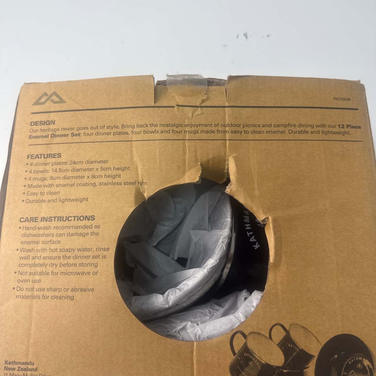 Image Tester