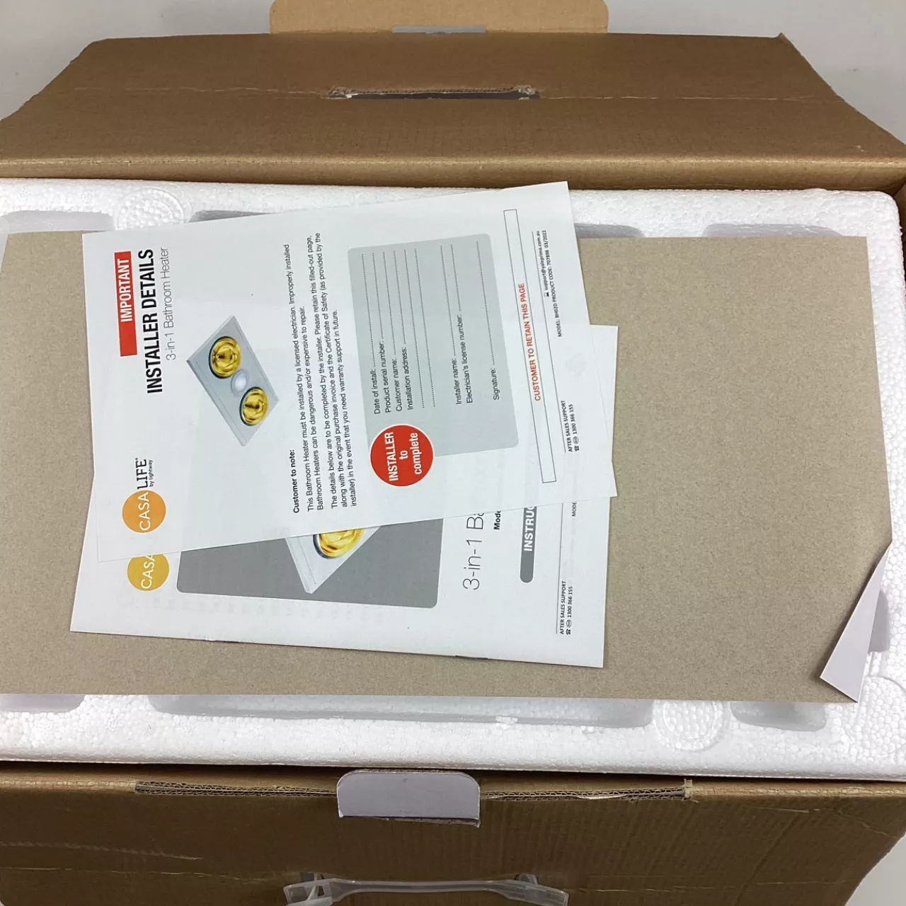 Image Tester