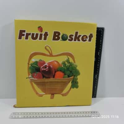 Elephant Vintage FoldFlat Wooden Fruit Basket As New PreOwned 