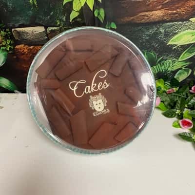Murray Books - A World of Cakes
