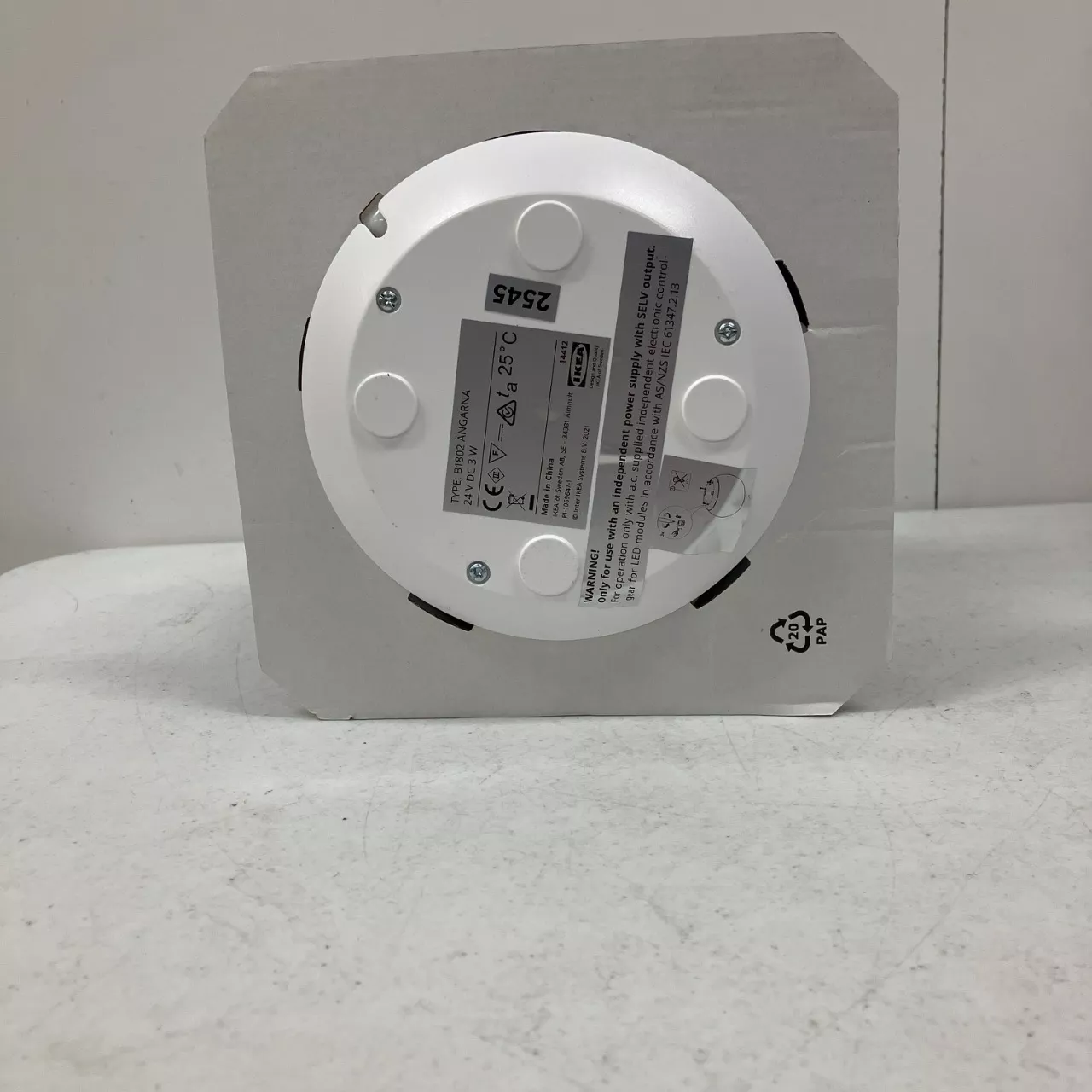Image Tester
