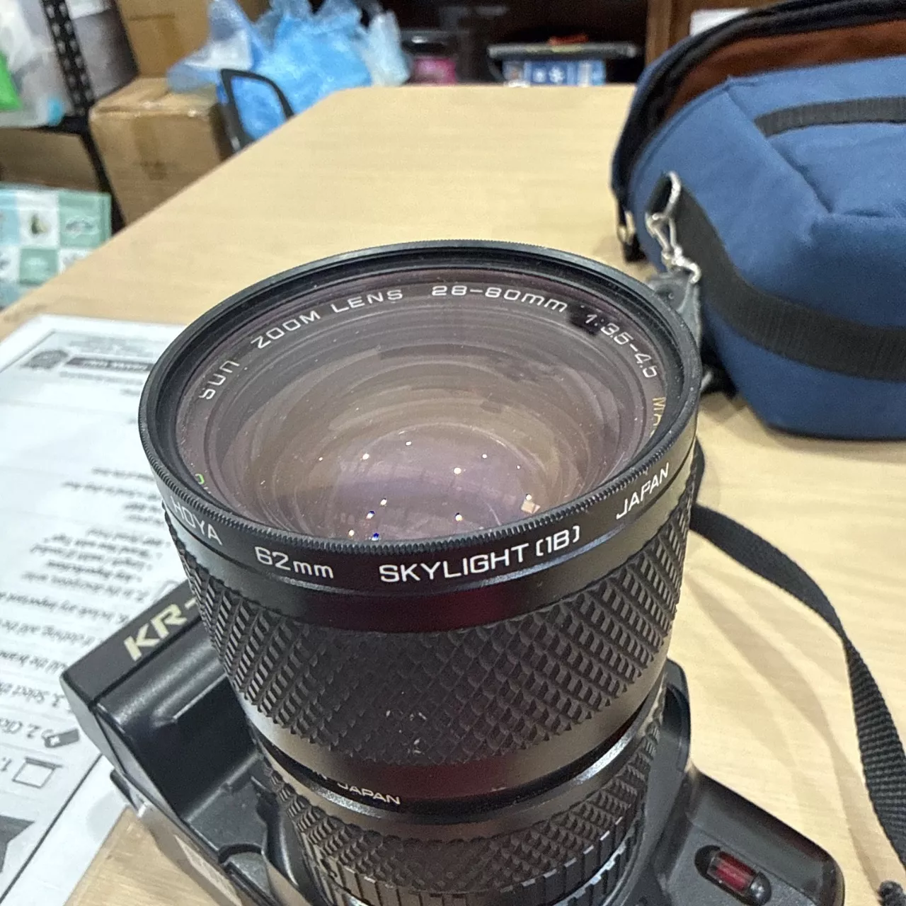Image Tester
