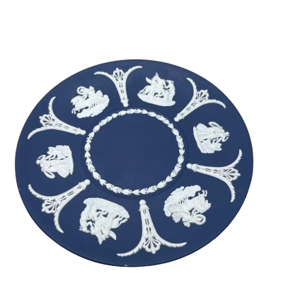 20cm Vintage Wedgwood Plate