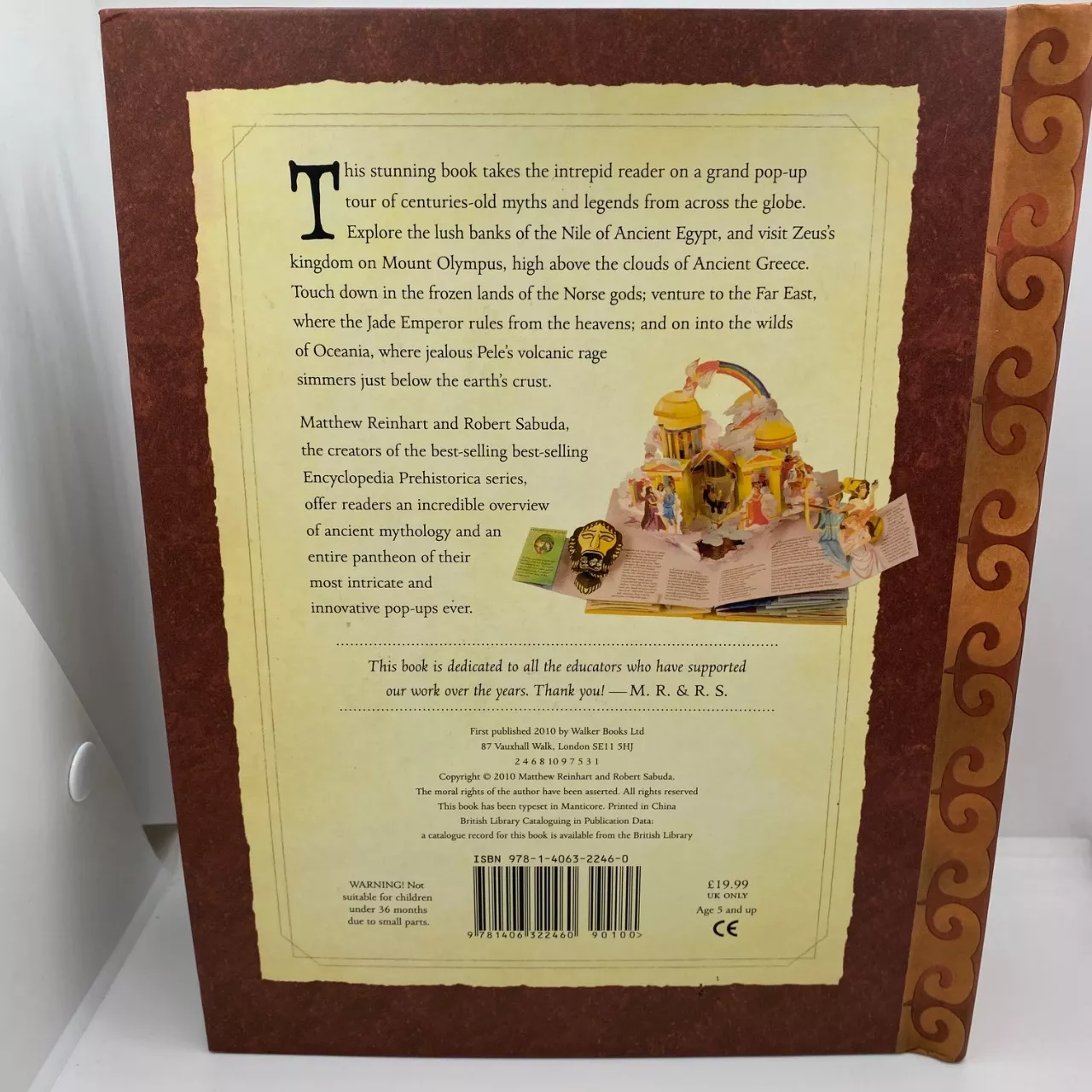 Image Tester