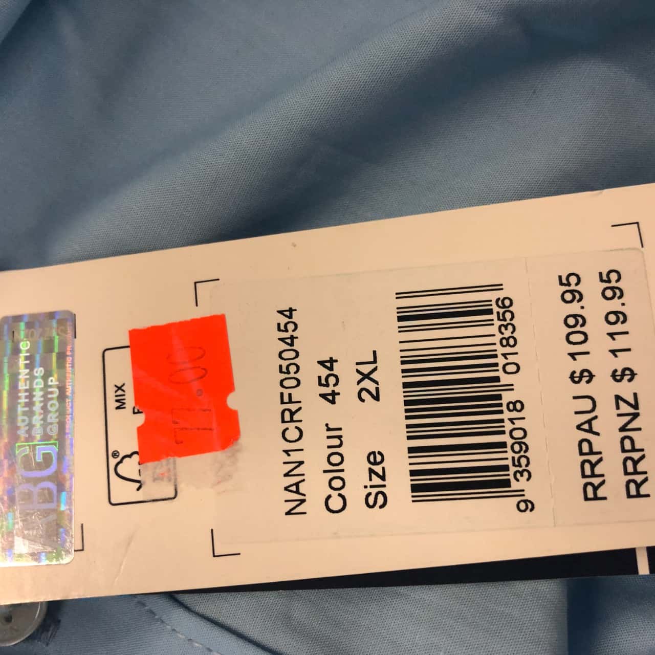 Image Tester
