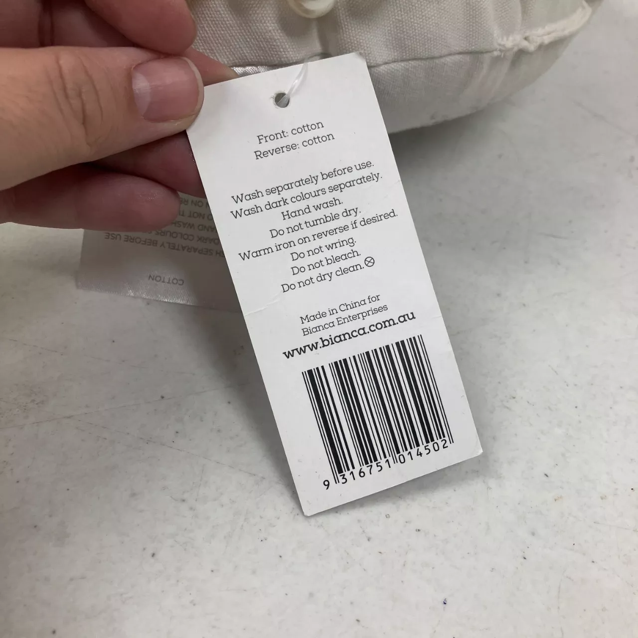 Image Tester