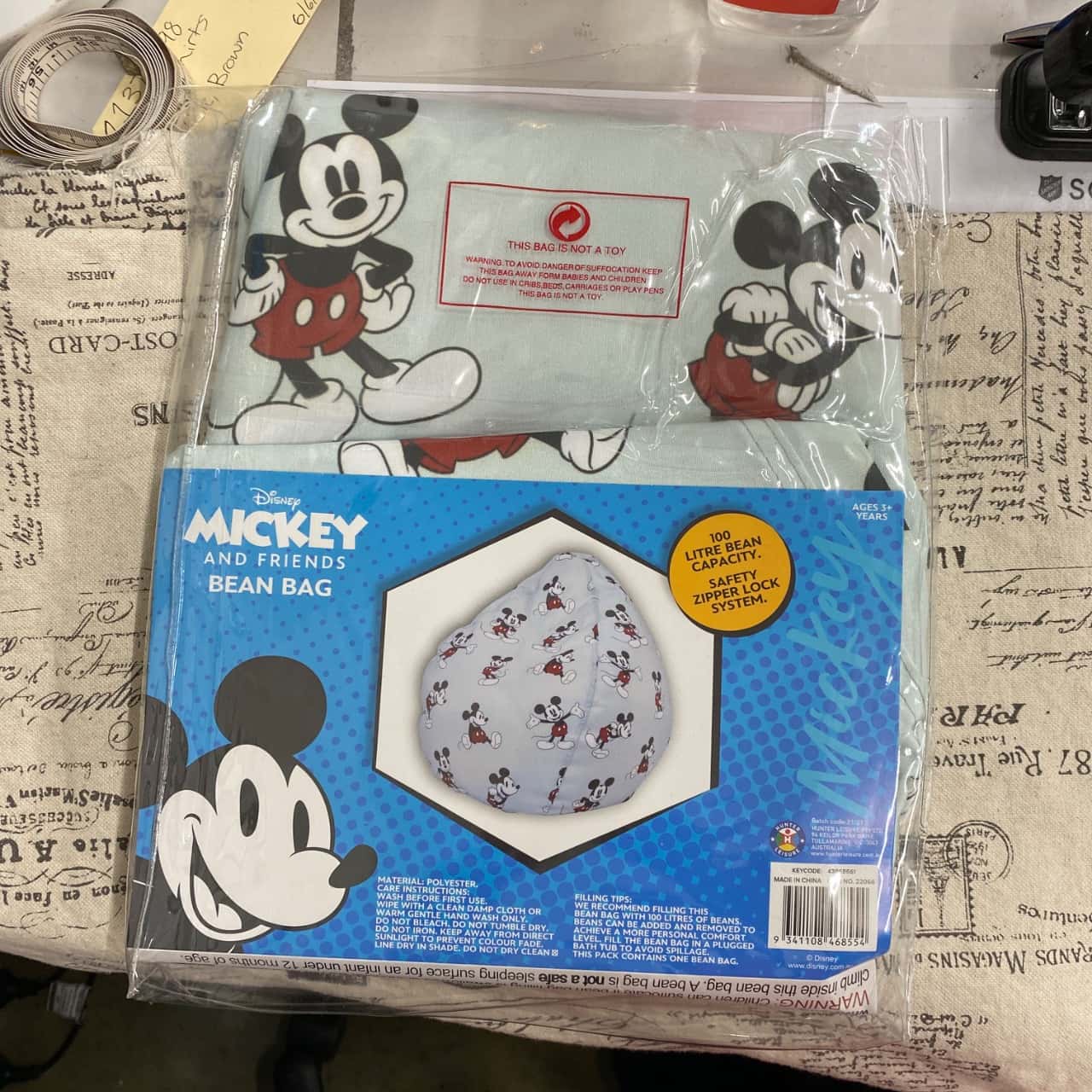 Image Tester